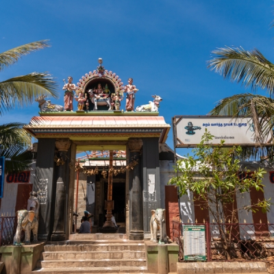Arappaleeswarar Temple
