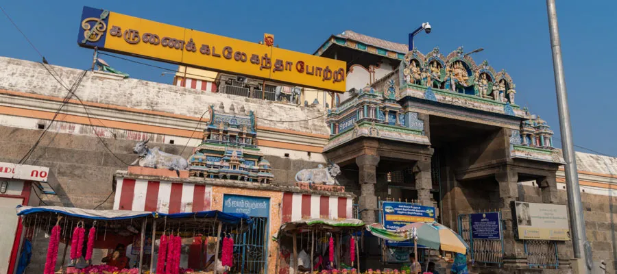 Swamimalai Temple – Tanjore
