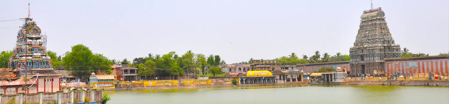 Attractions in thiruvarur Tours and Packages: Best Time To Visit | tamilnadu tourism