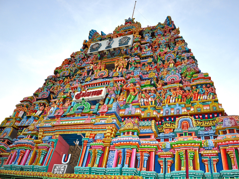 Thingaloor (Chandran) Temple, Suriyanaar Temple, Kumbakonam - Navagraha Temples Tour Packages - Taminadu Tourism Travel