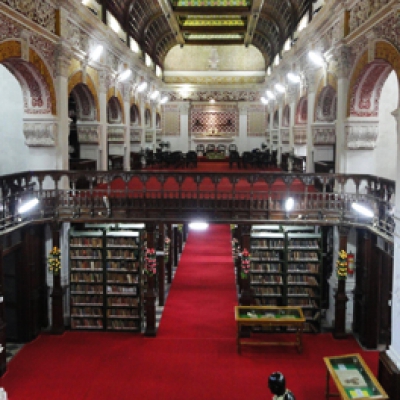 Connemara Library Chennai 
