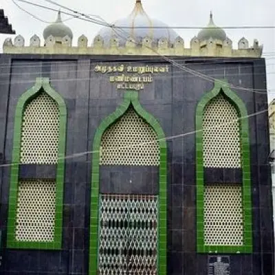 Umaru Pulavar Manimandapam