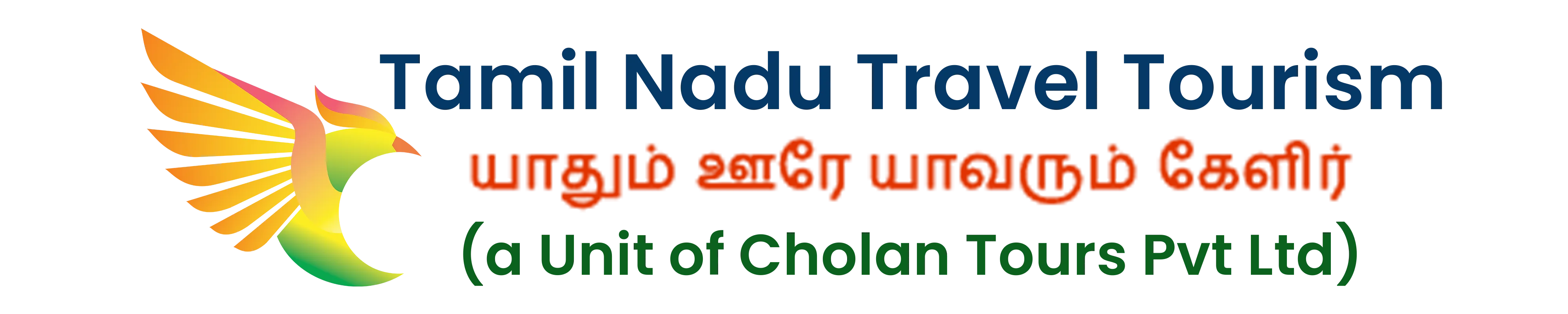 Trek TamilNadu